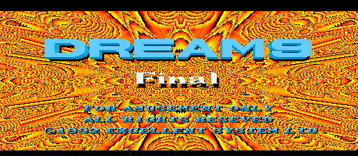 Dream 9 Final (v2.24) Title Screen